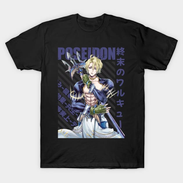 Shuumatsu no Valkyrie  - Poseidon T-Shirt by Recup-Tout